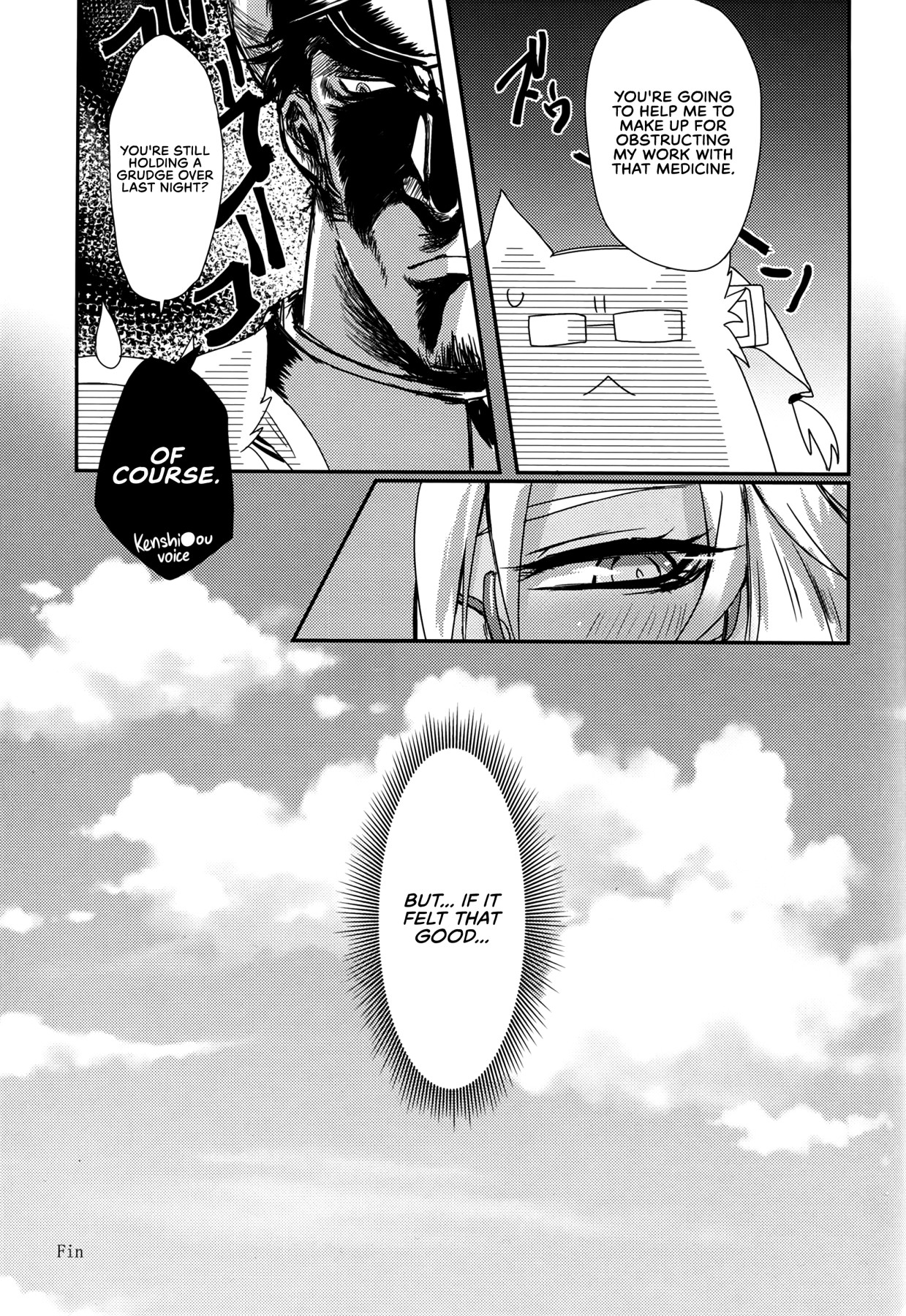 Hentai Manga Comic-Time of Medicine-Read-22